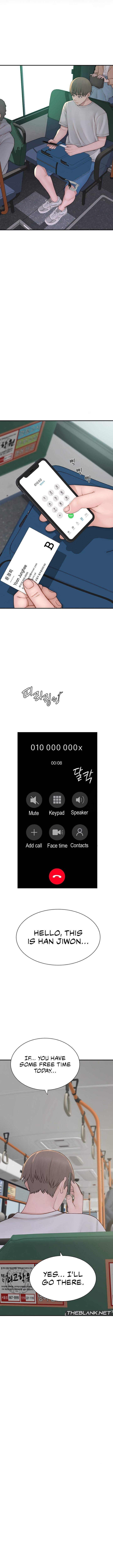 Addicted to My Stepmom (YaGyung , Lee Donghyun , Nadan) - Chapter 81 — Page 6