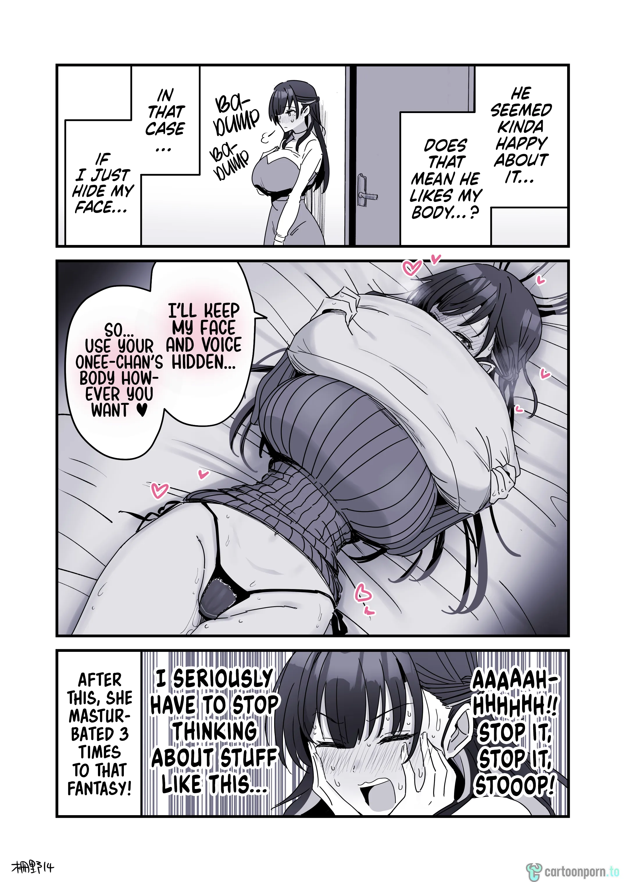 Pseudo Sex Siblings | Giji Sekkusu kyoudai [Fence 14] - Chapter 1 — Page 203