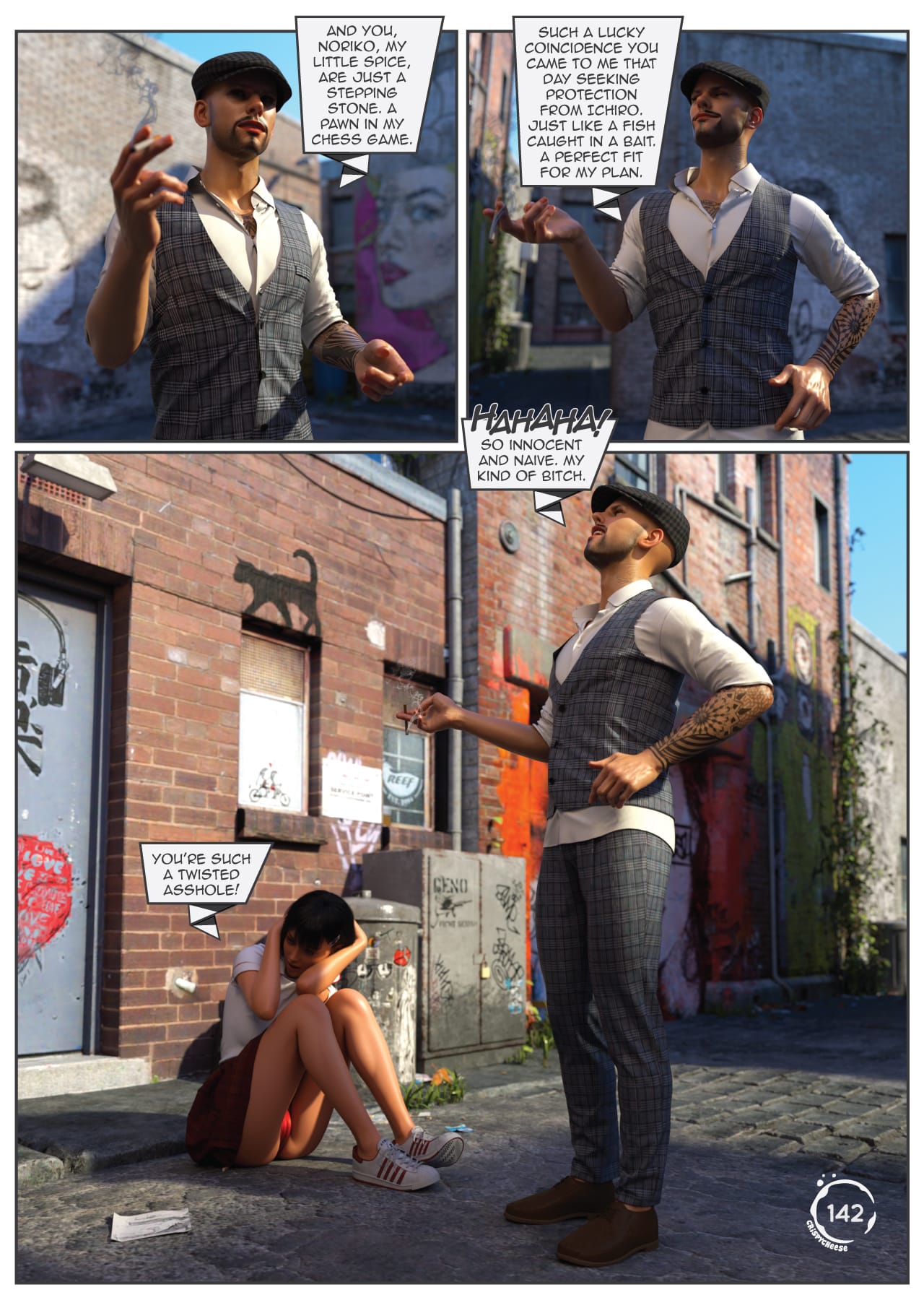 Between Affection And Intimacy [Crispy Cheese] - Chapter 3 — Page 124