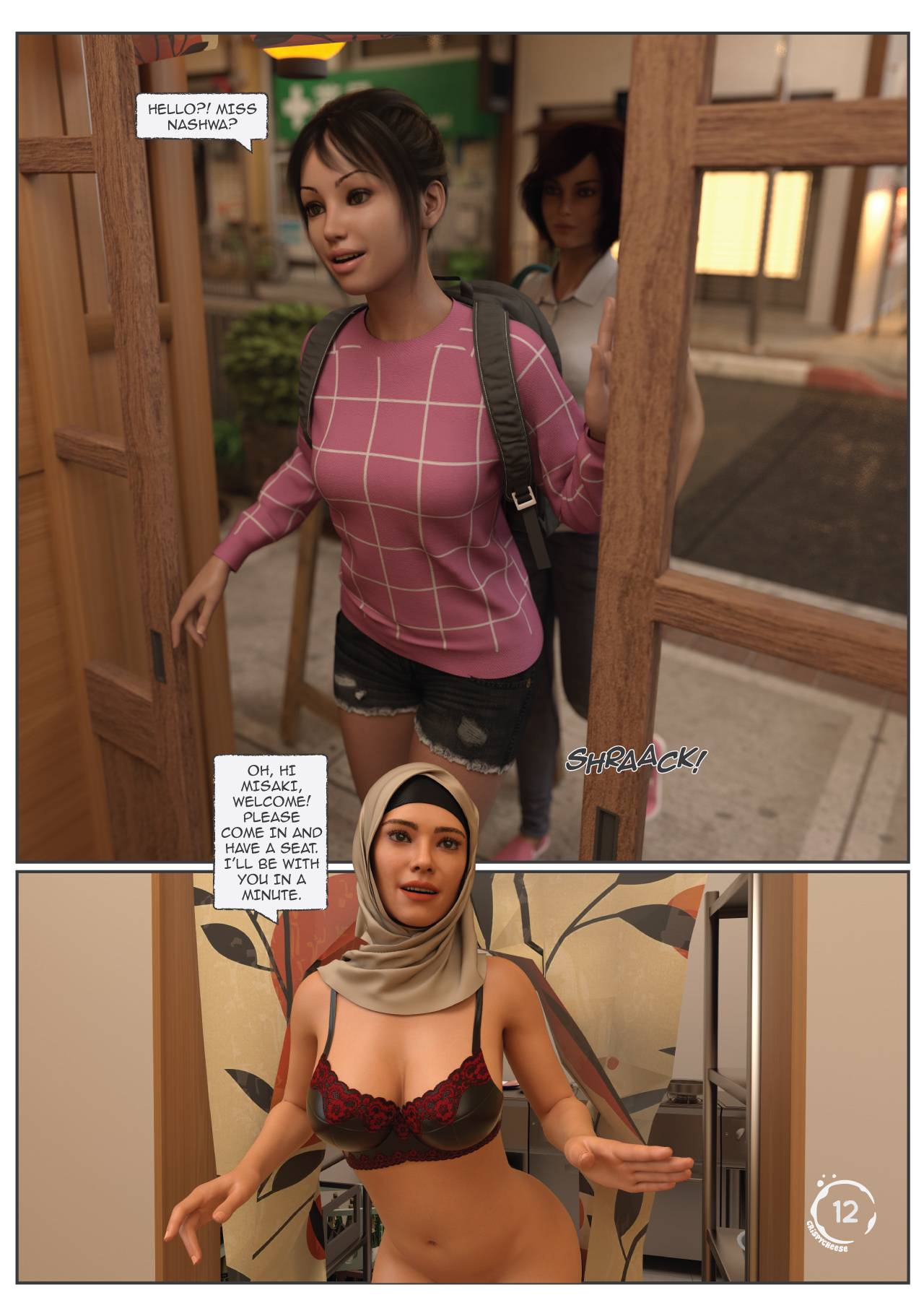 Between Affection And Intimacy [Crispy Cheese] - Chapter 1 — Page 13