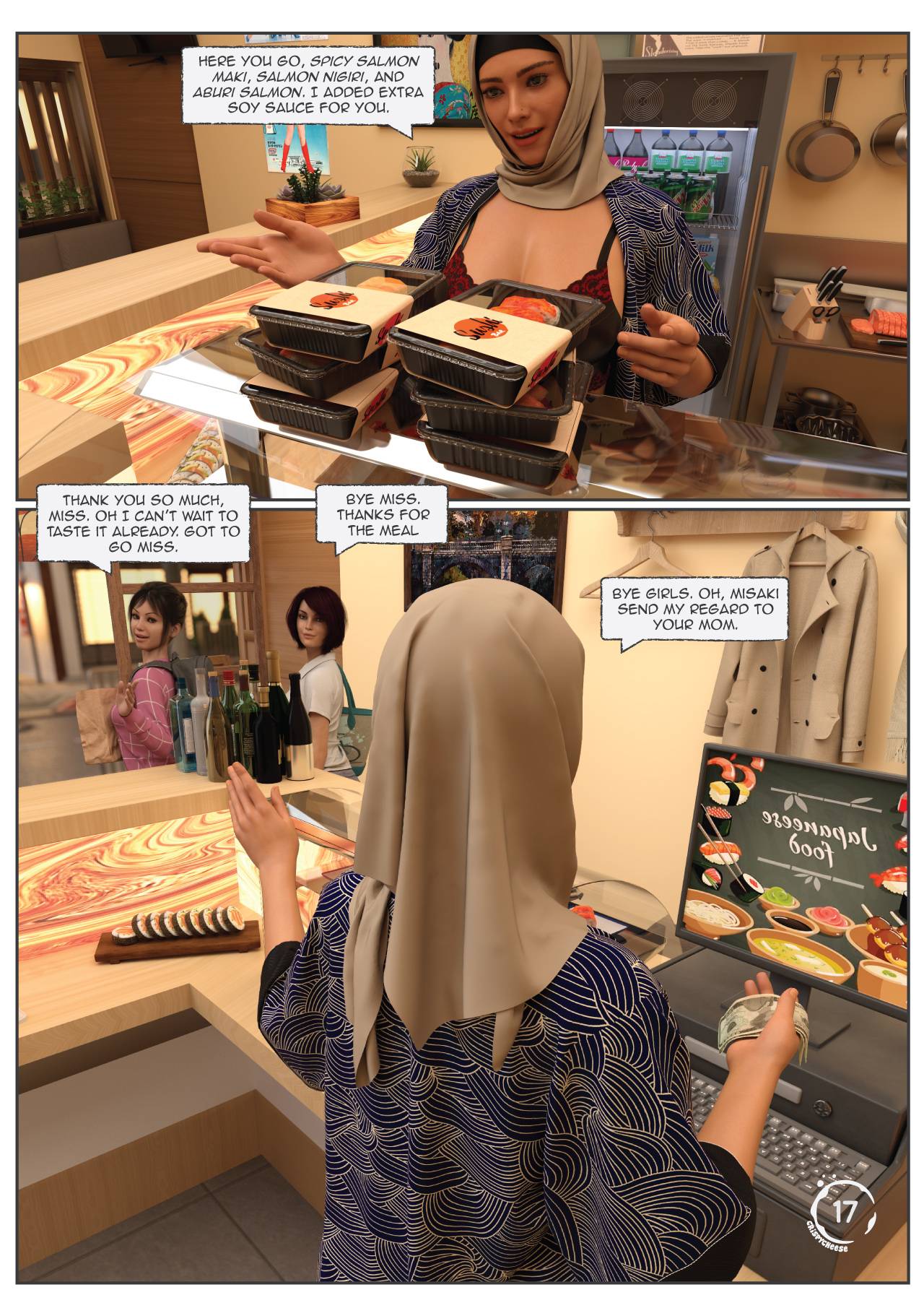 Between Affection And Intimacy [Crispy Cheese] - Chapter 1 — Page 18