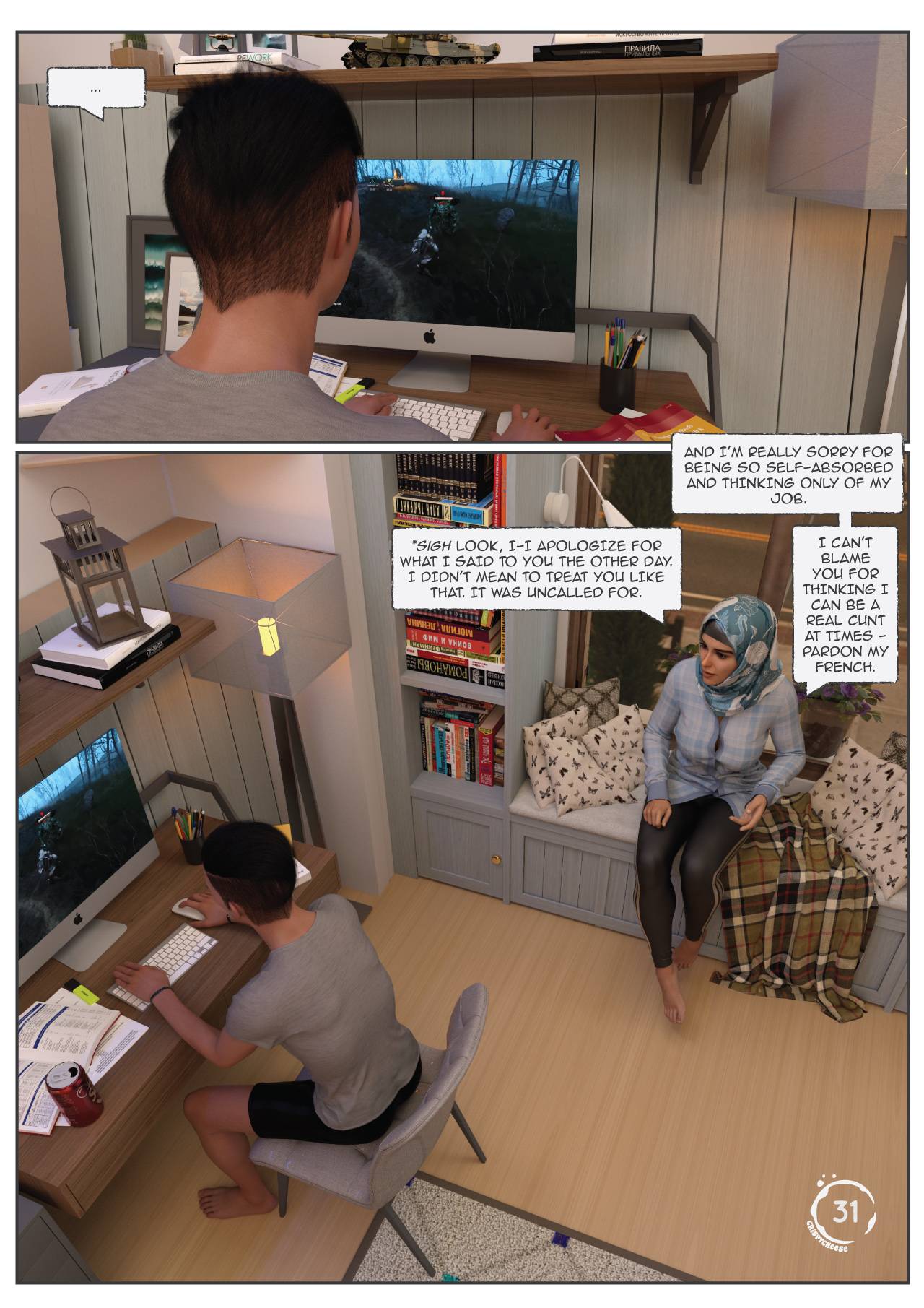 Between Affection And Intimacy [Crispy Cheese] - Chapter 1 — Page 32