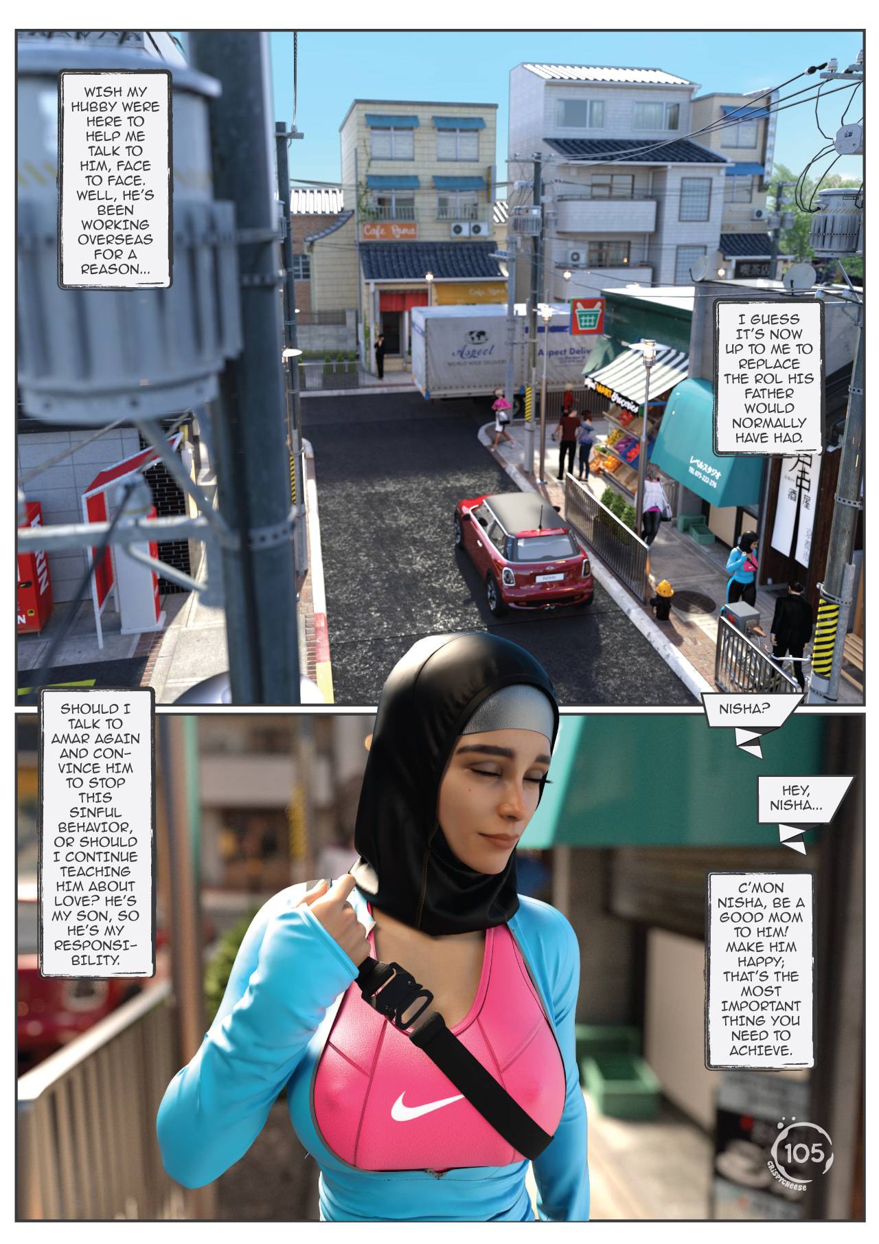 Between Affection And Intimacy [Crispy Cheese] - Chapter 2 — Page 10