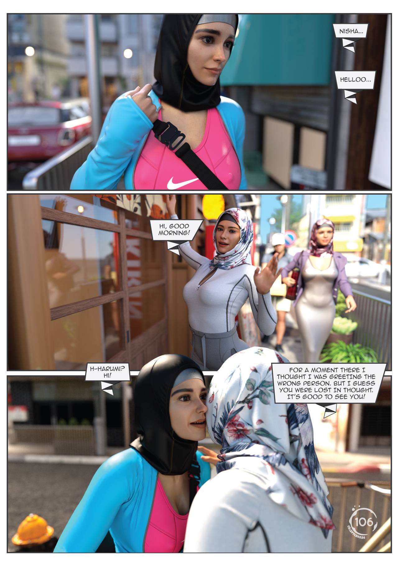 Between Affection And Intimacy [Crispy Cheese] - Chapter 2 — Page 11