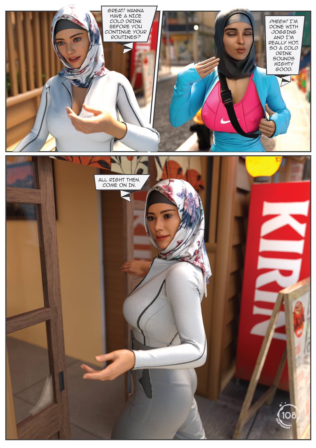 Between Affection And Intimacy [Crispy Cheese] - Chapter 2 — Page 13