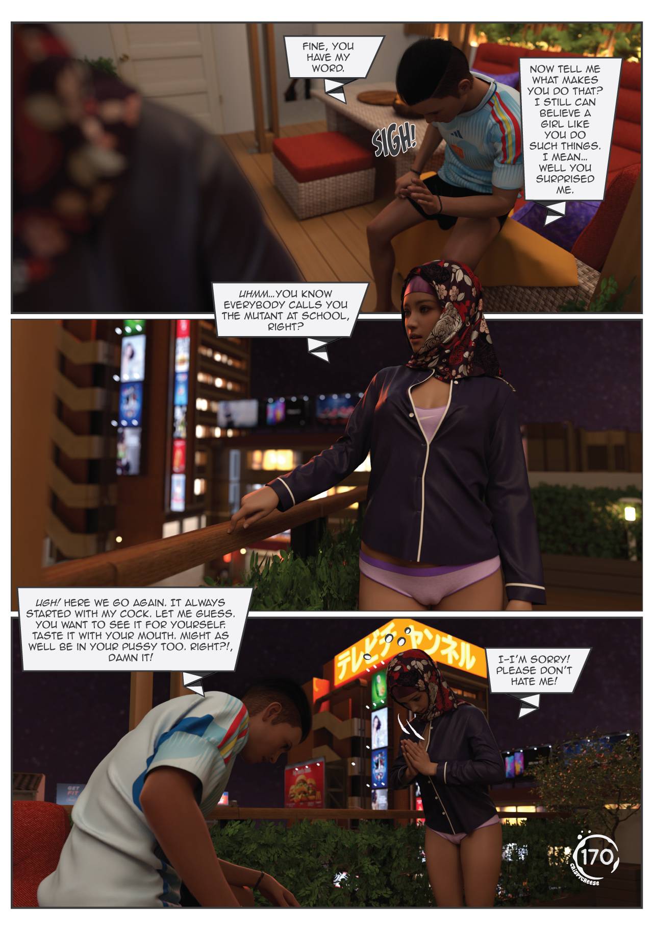 Between Affection And Intimacy [Crispy Cheese] - Chapter 2 — Page 86