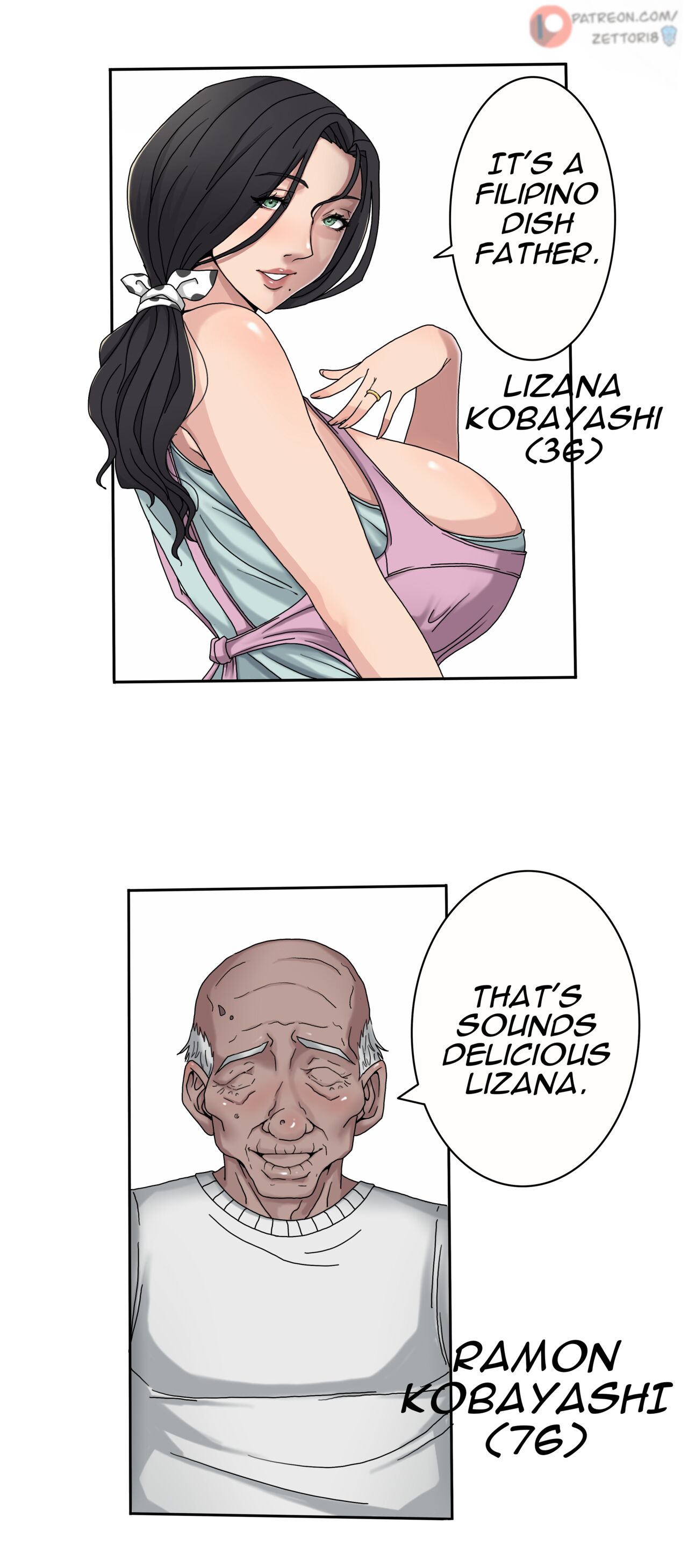 Sinful Lust [ZettoNSFW] - Chapter 1 — Page 5