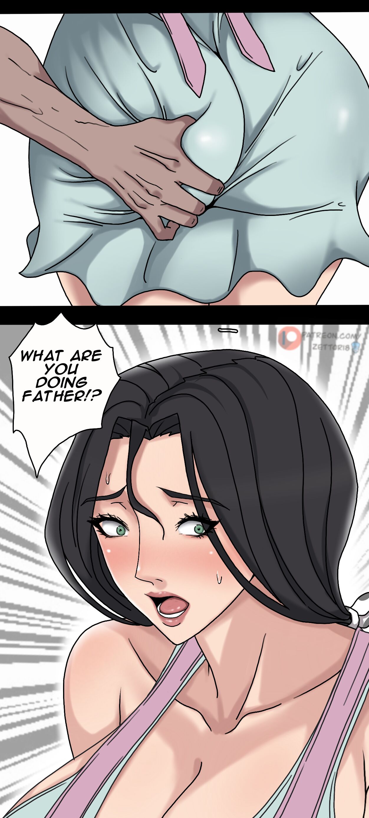 Sinful Lust [ZettoNSFW] - Chapter 1 — Page 9