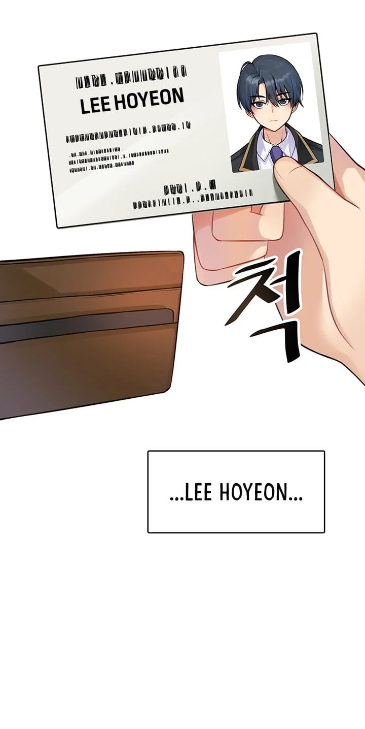 Trapped in a Hentai Game Academy - Chapter 1 — Page 22