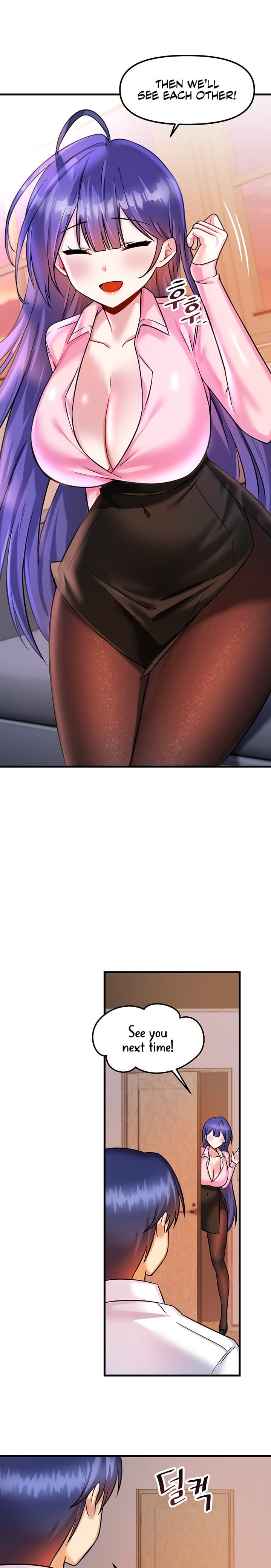 Trapped in a Hentai Game Academy - Chapter 17 — Page 22