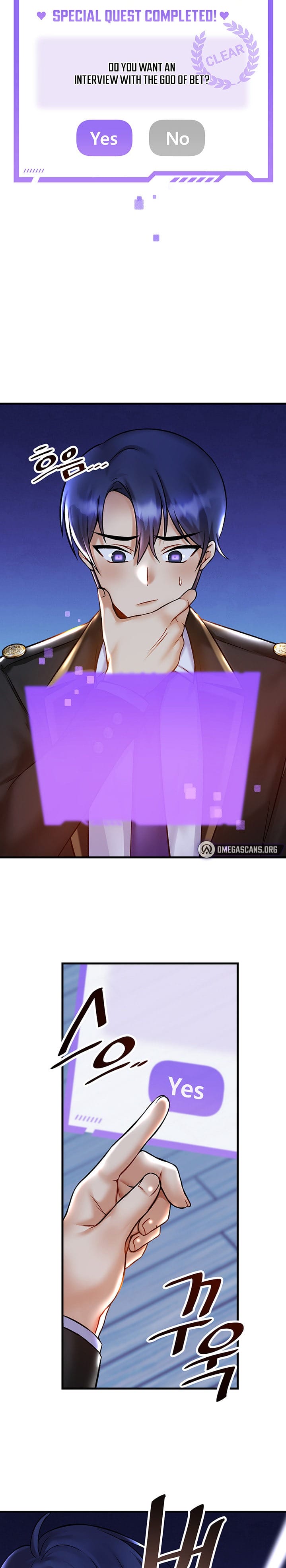 Trapped in a Hentai Game Academy - Chapter 32 — Page 19