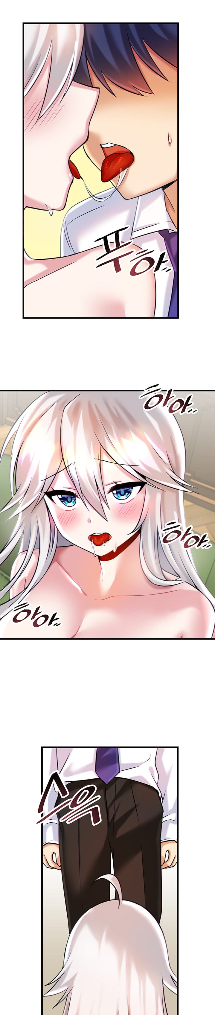 Trapped in a Hentai Game Academy - Chapter 15 — Page 21