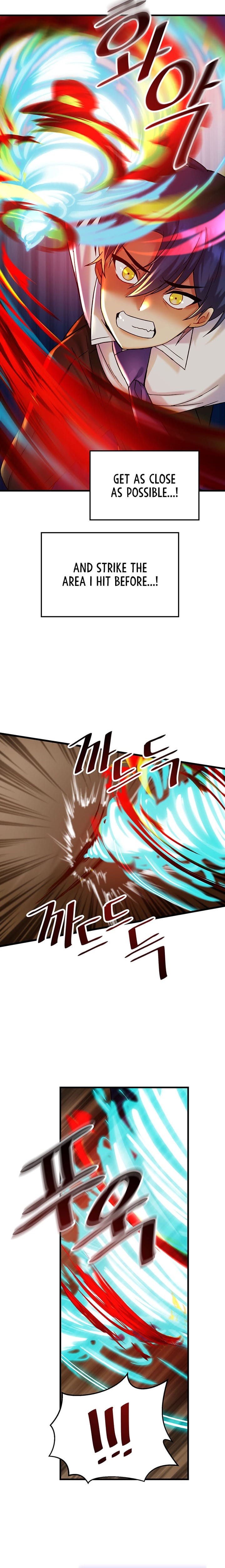 Trapped in a Hentai Game Academy - Chapter 28 — Page 18