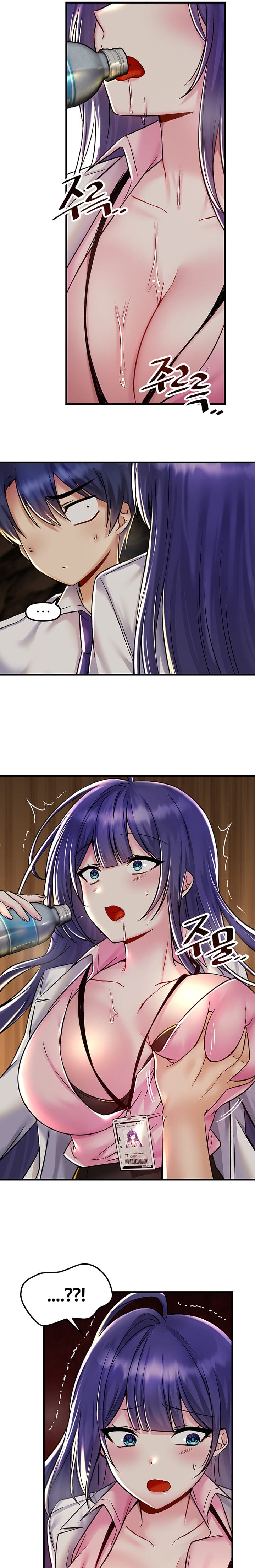 Trapped in a Hentai Game Academy - Chapter 29 — Page 10