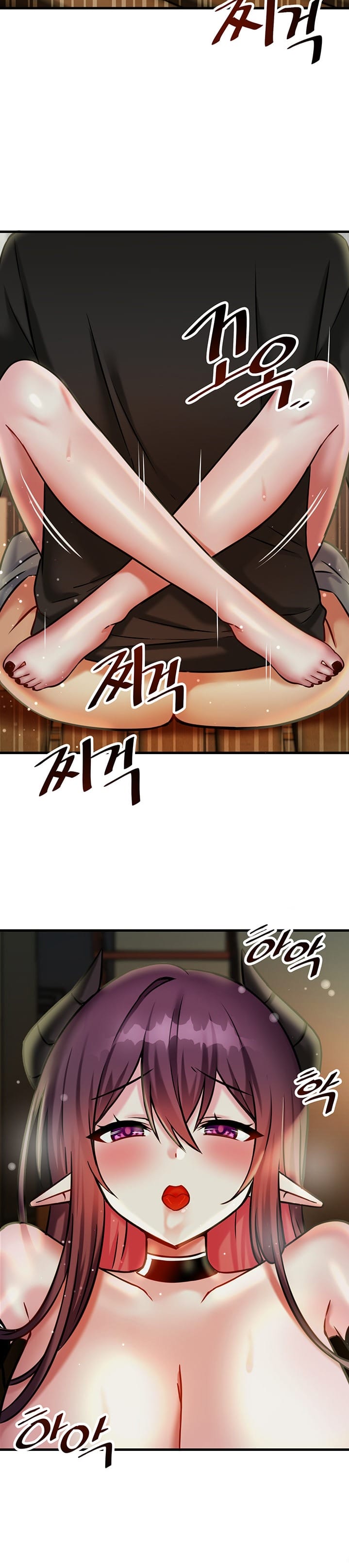 Trapped in a Hentai Game Academy - Chapter 21 — Page 20