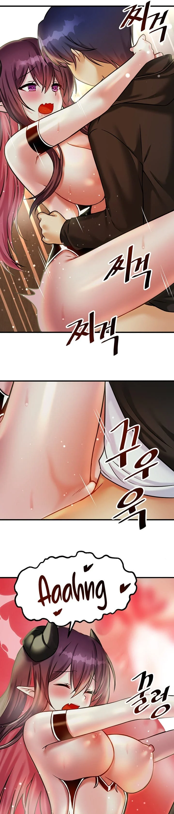 Trapped in a Hentai Game Academy - Chapter 21 — Page 21