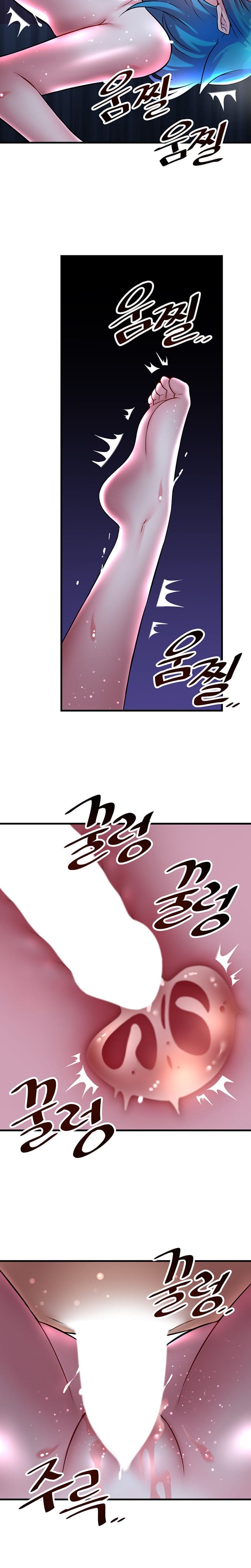 Trapped in a Hentai Game Academy - Chapter 25 — Page 20