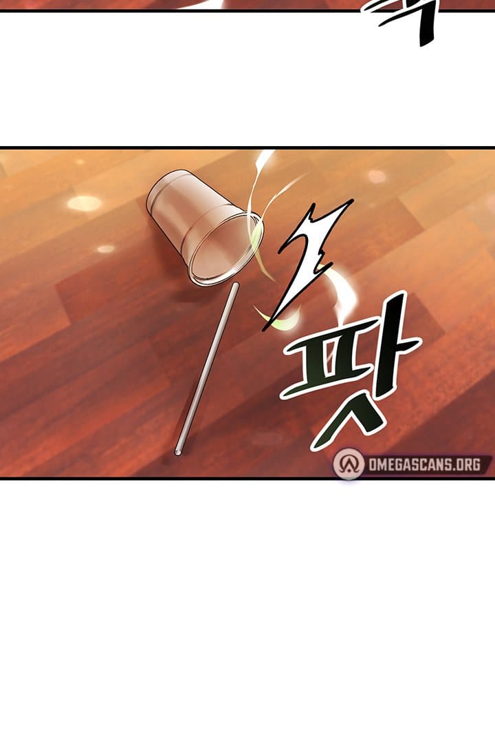 Trapped in a Hentai Game Academy - Chapter 2 — Page 22