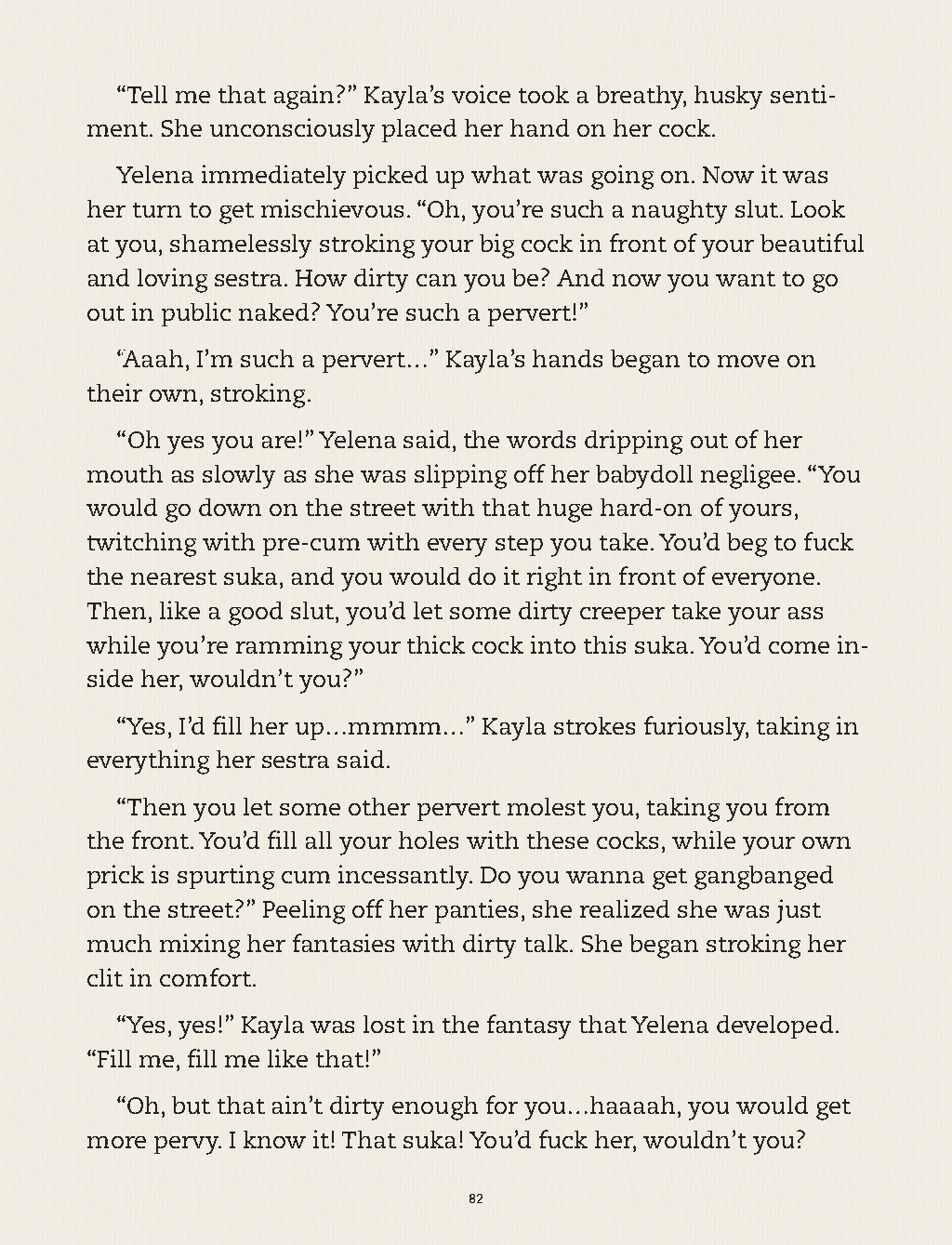 Lust Unleashed [TheDude3DX] - Chapter 0.2 — Page 83