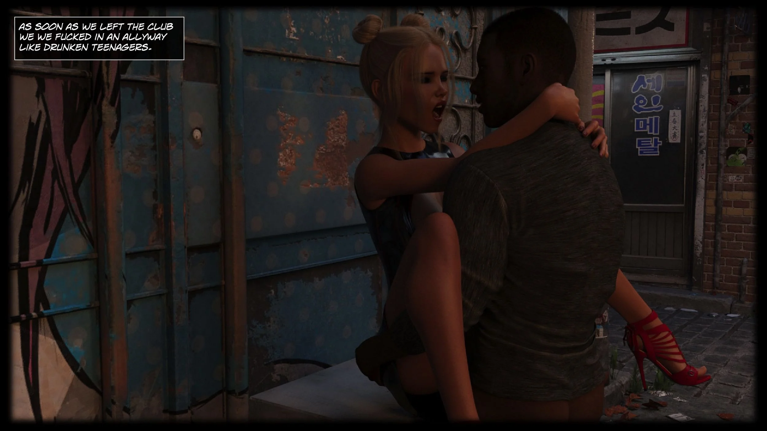 Blackmaled [Sexy3DComics] - Chapter 4 — Page 82