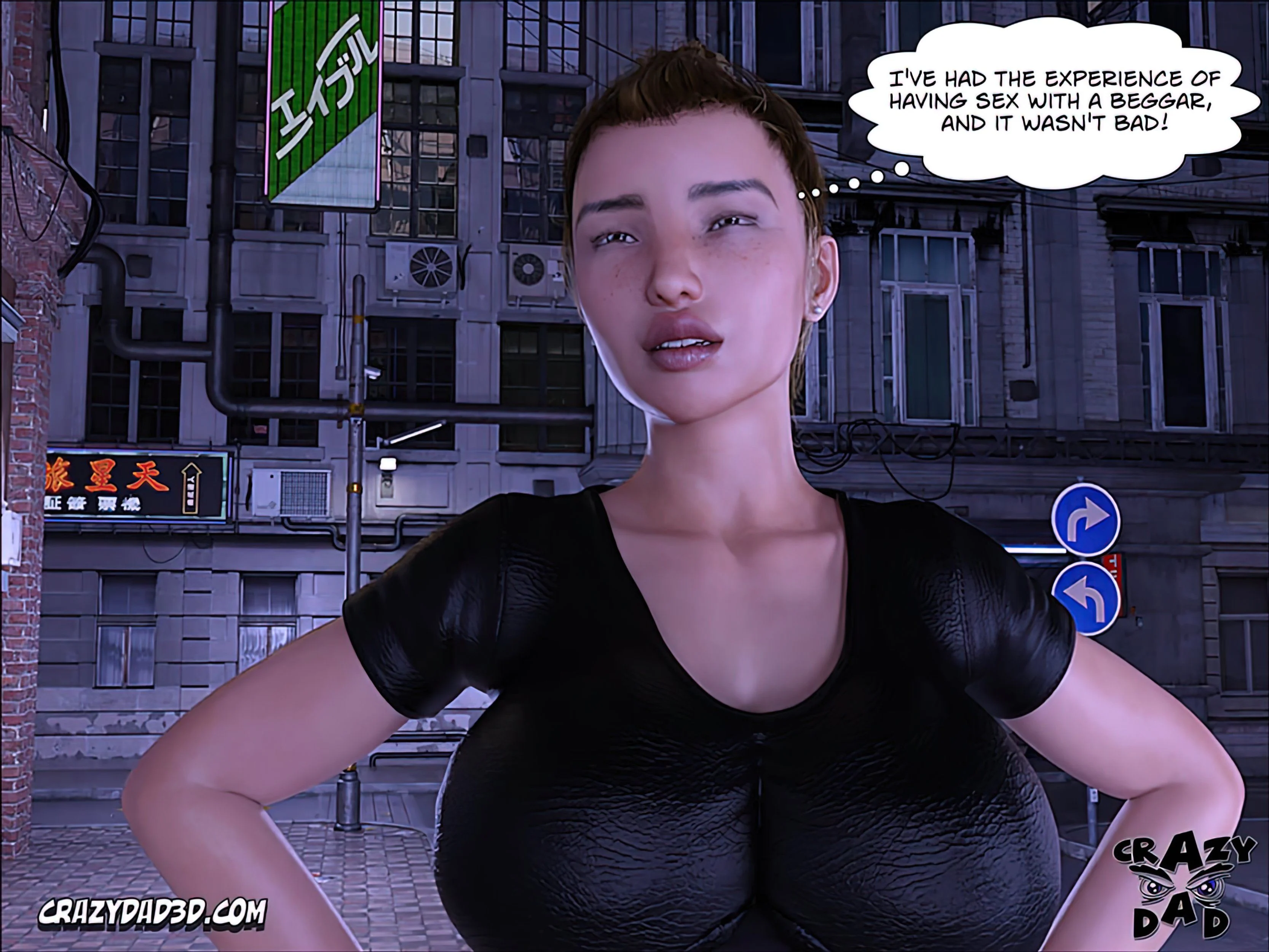 Father-In-Law At Home [CrazyDad3D] - Chapter 26 — Page 21