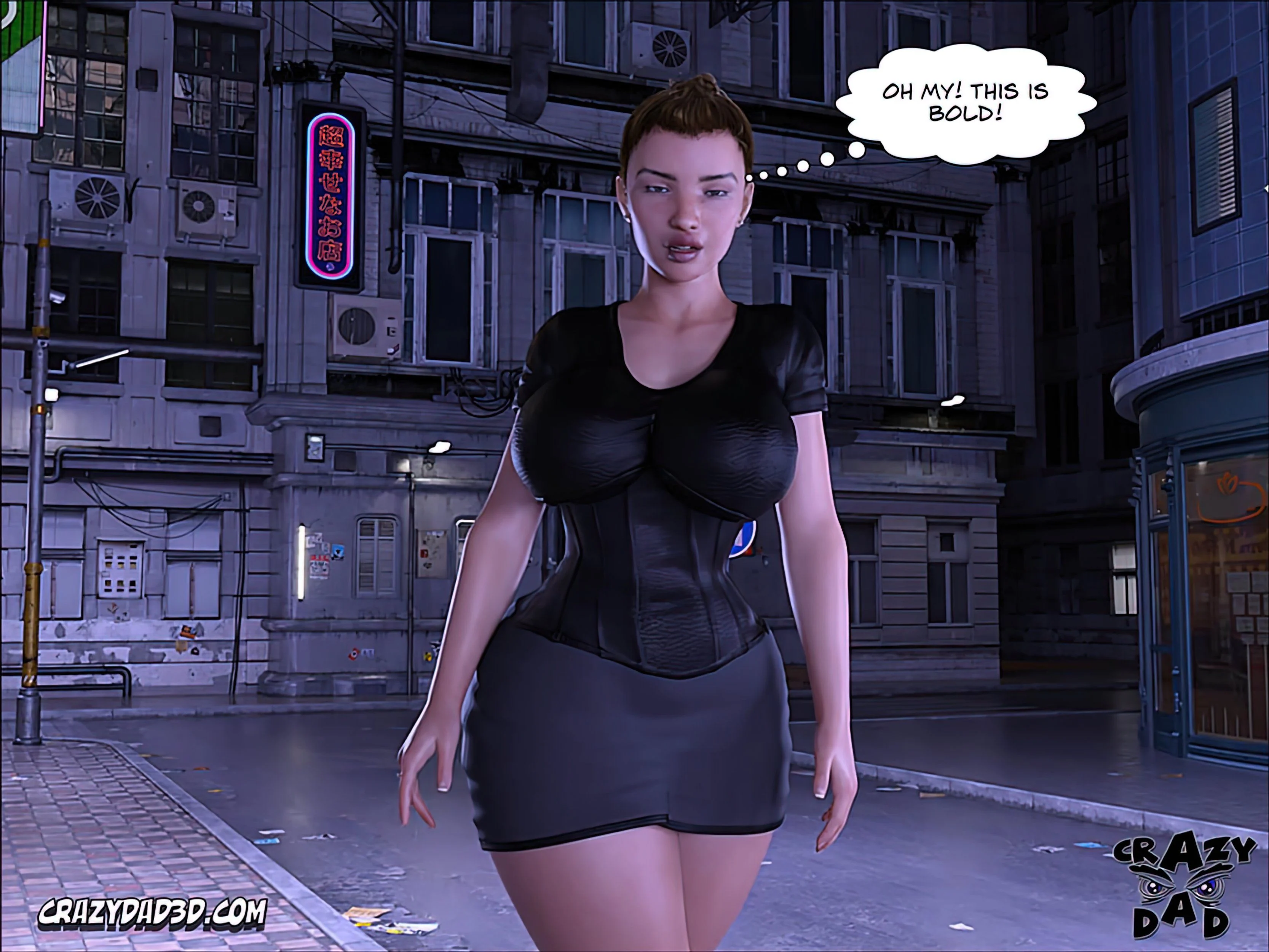 Father-In-Law At Home [CrazyDad3D] - Chapter 26 — Page 24