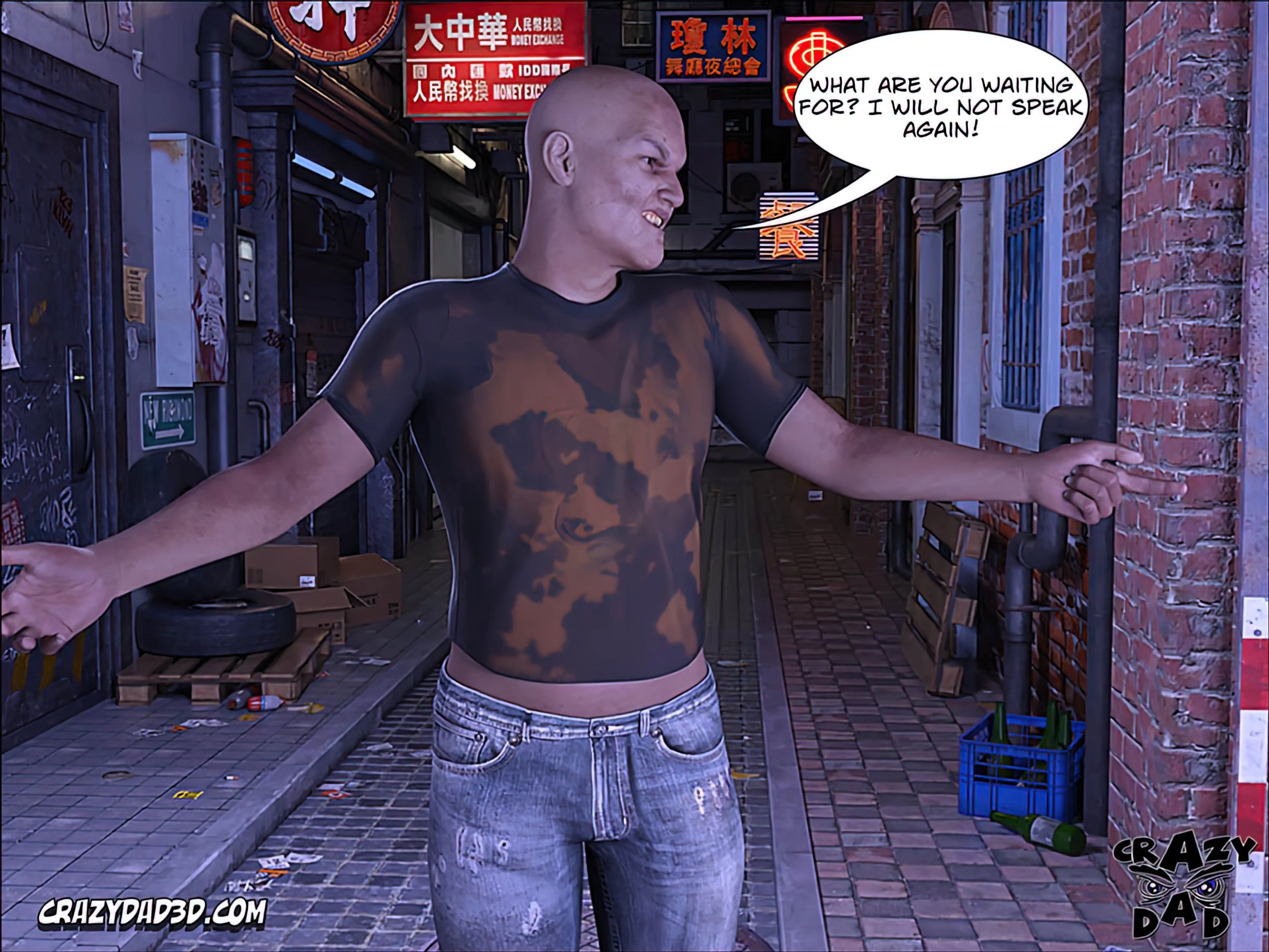 Father-In-Law At Home [CrazyDad3D] - Chapter 26 — Page 26