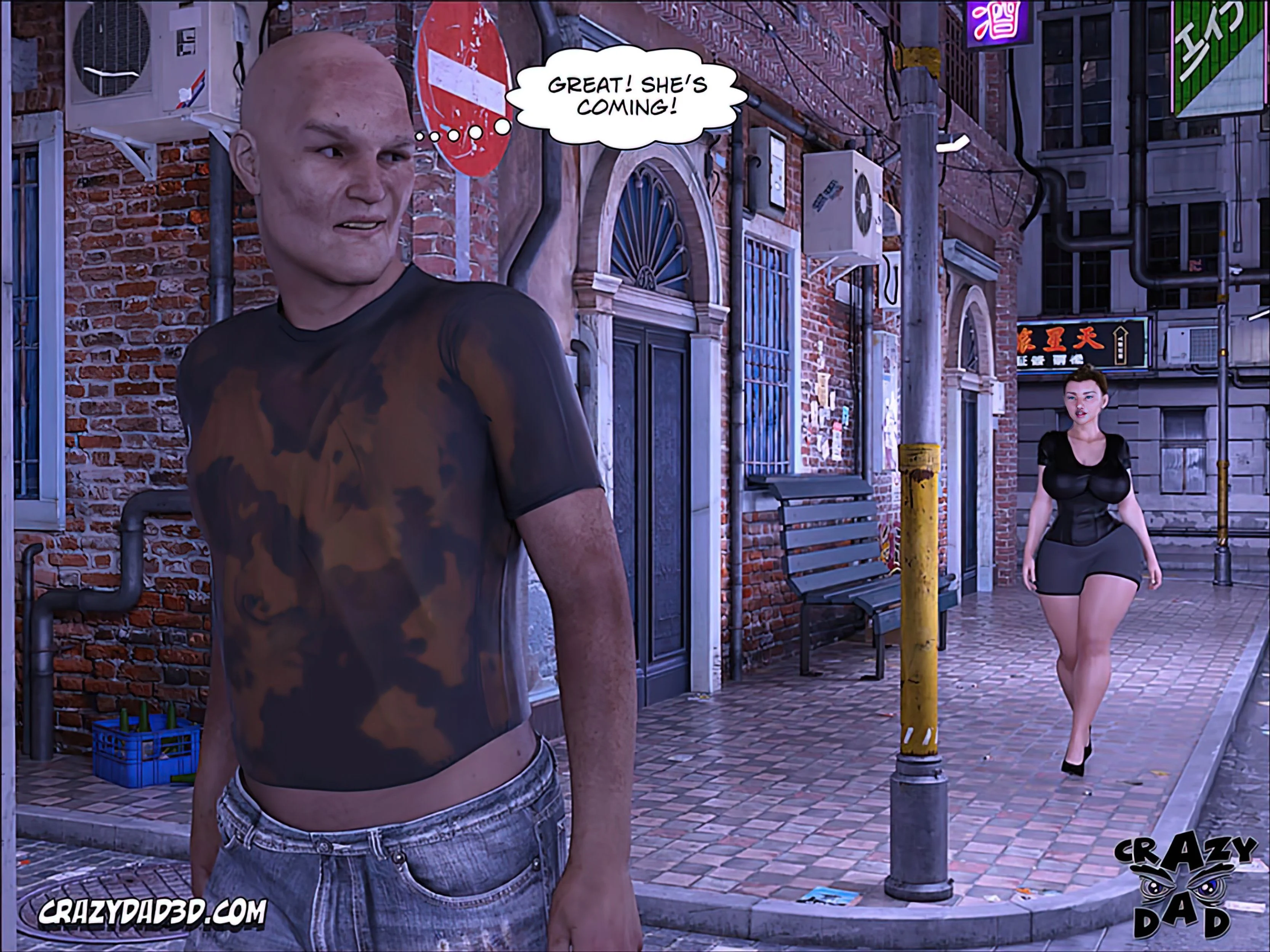 Father-In-Law At Home [CrazyDad3D] - Chapter 26 — Page 27