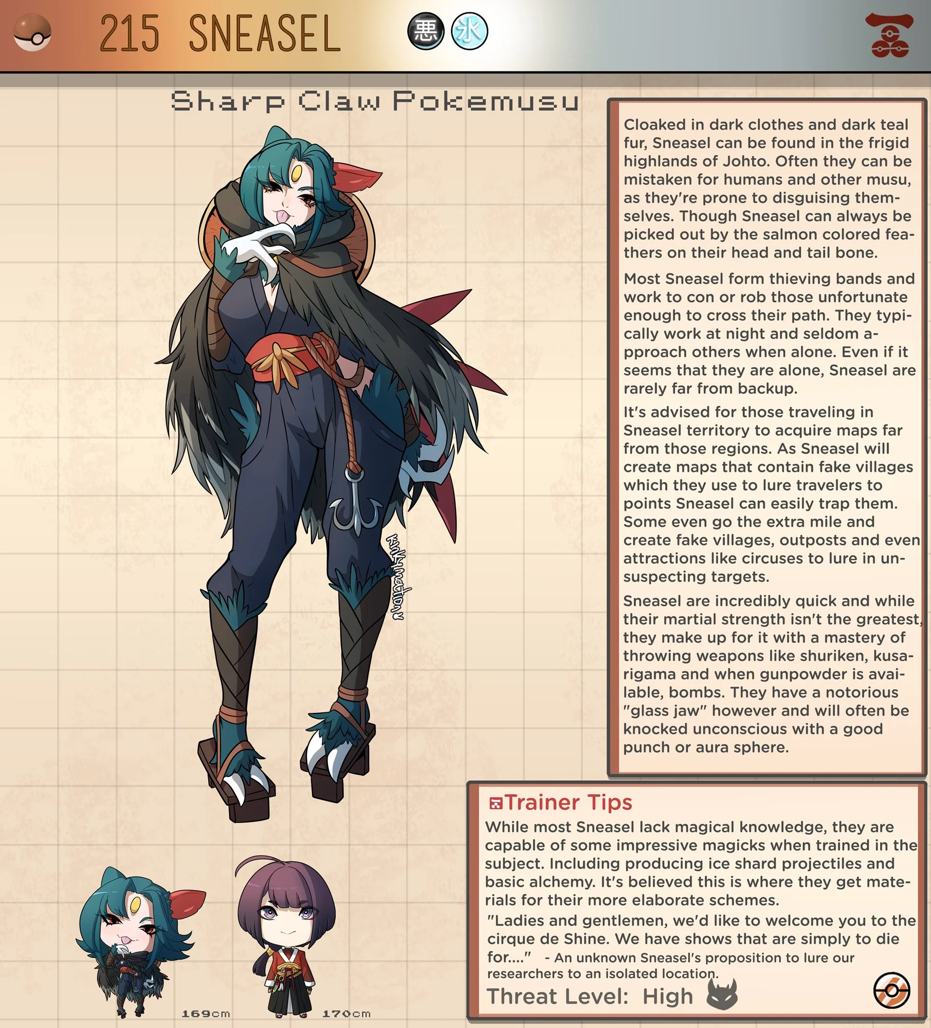 Pokemusu Dex (Pokemon) [Kinkymation] - Chapter 5 — Page 30