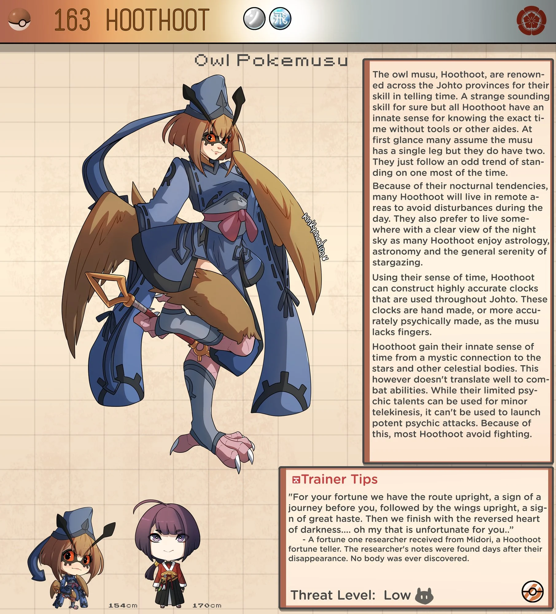 Pokemusu Dex (Pokemon) [Kinkymation] - Chapter 4 — Page 26
