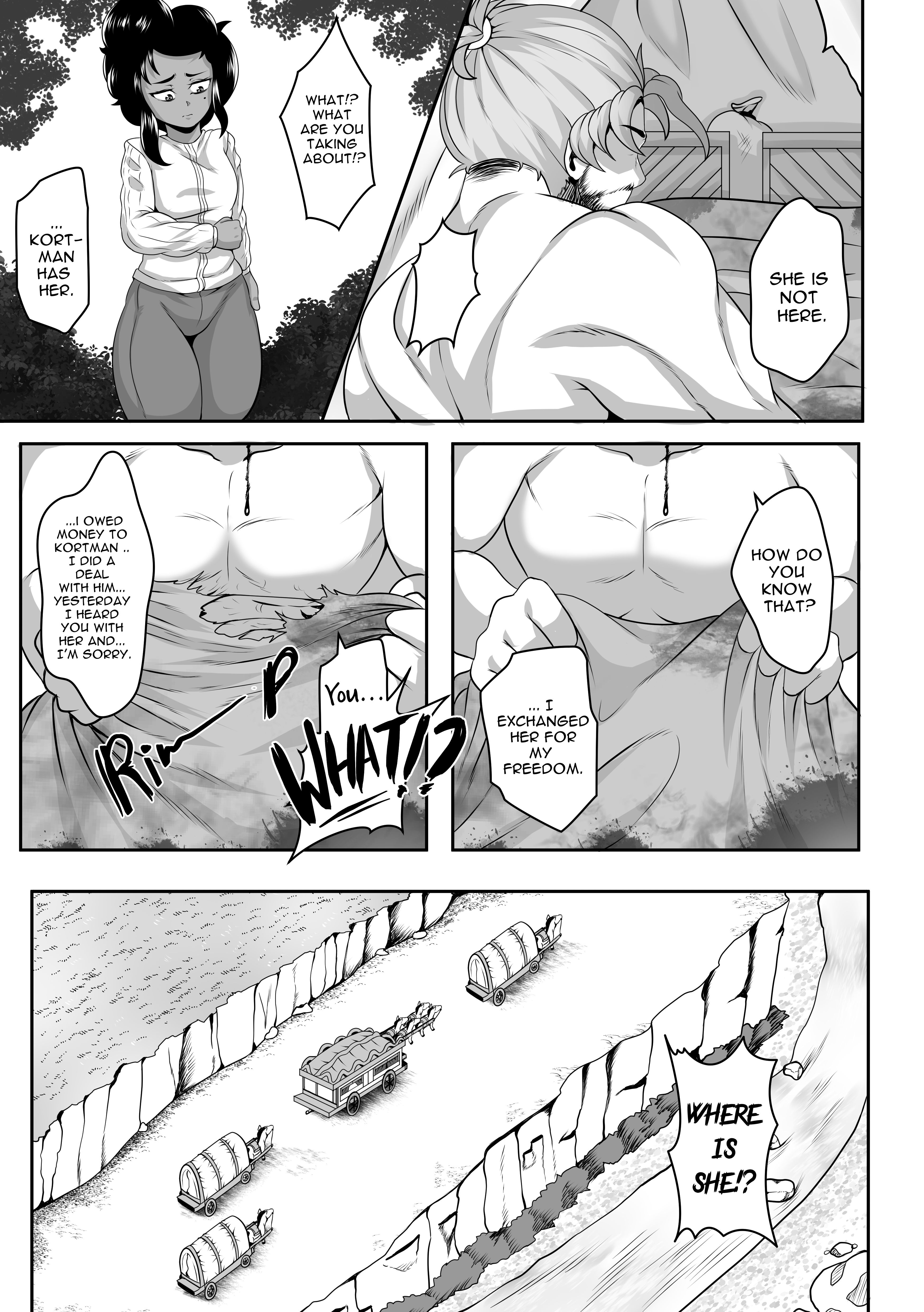 Goblin Treasure [MartinCorps] - Chapter 6 — Page 14