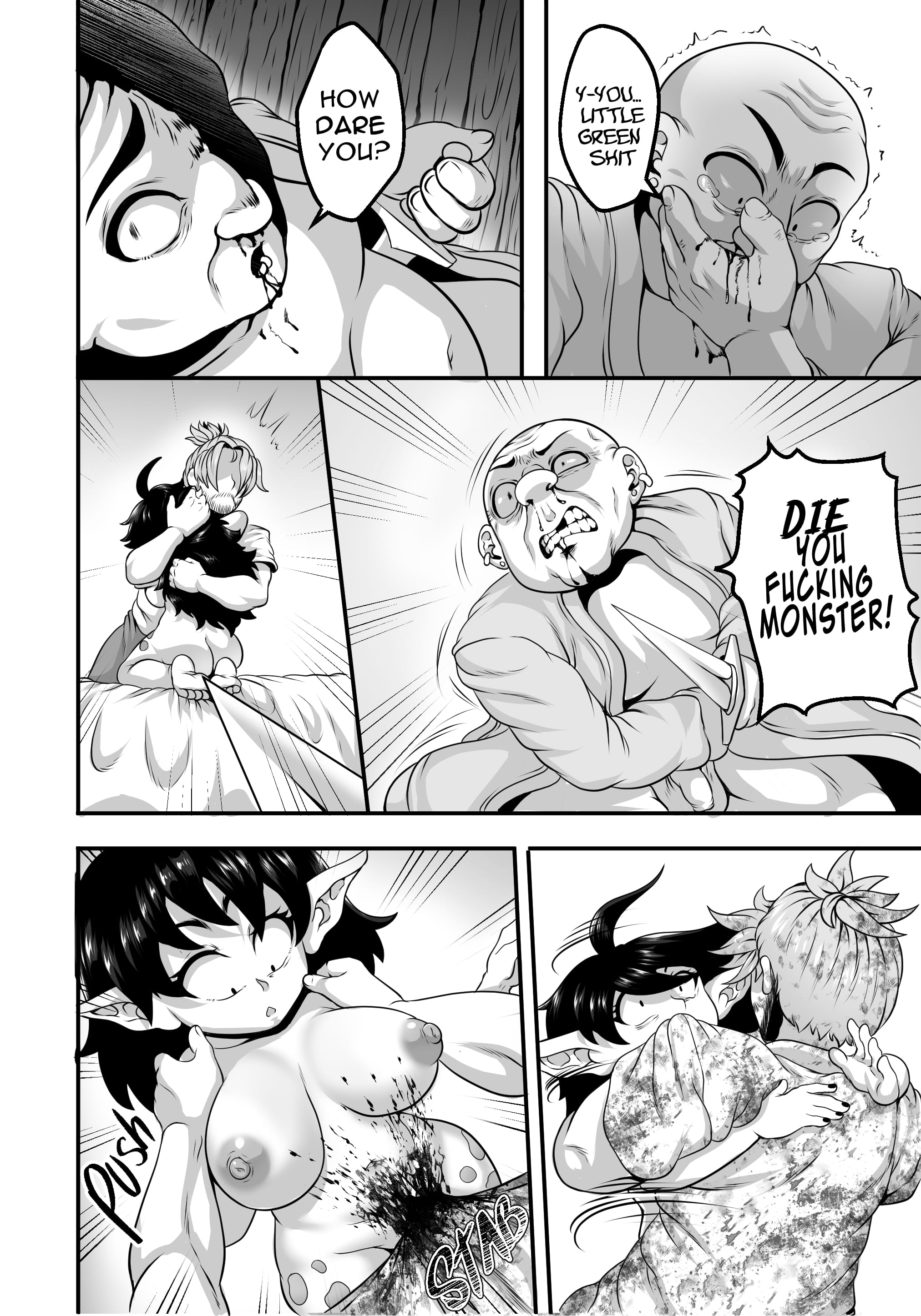 Goblin Treasure [MartinCorps] - Chapter 7 — Page 14