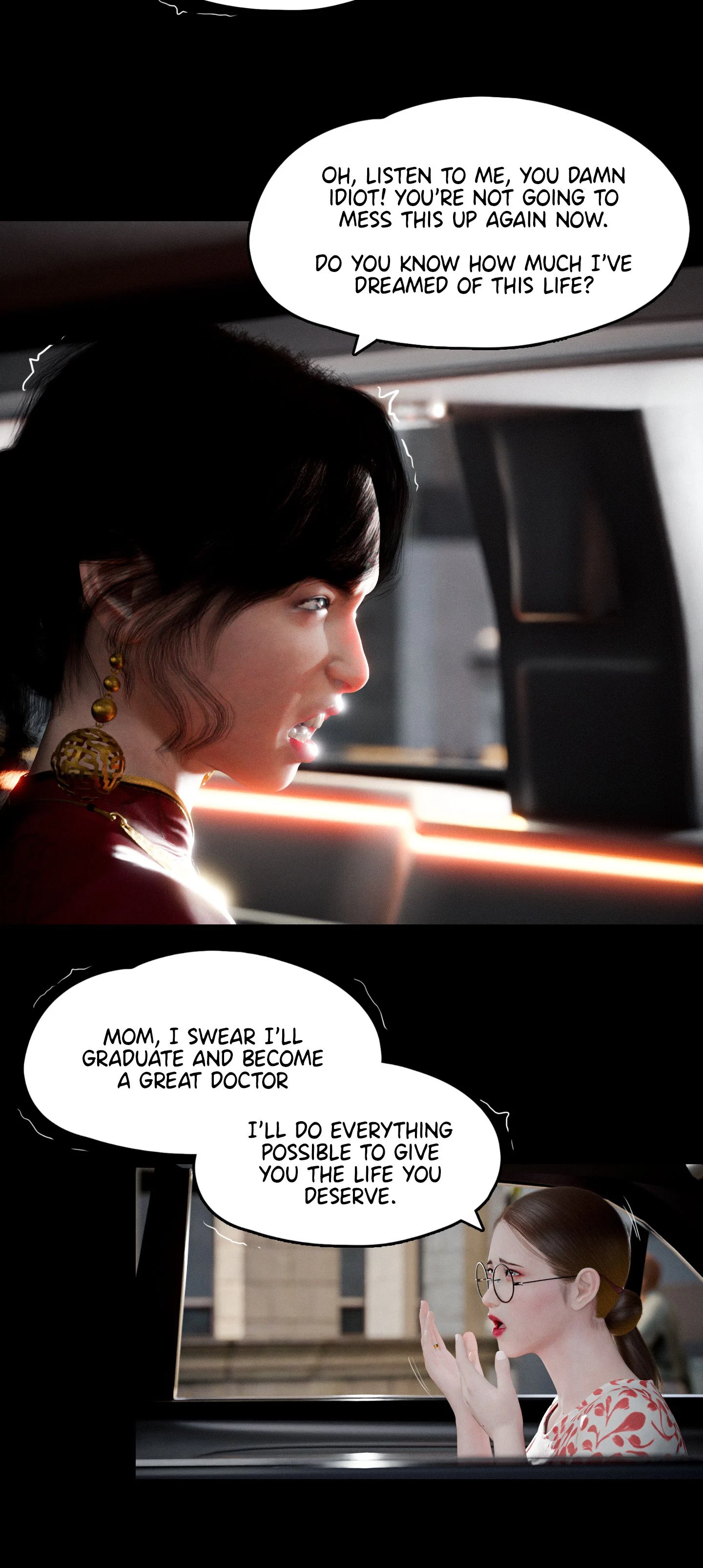 My Neighbor's Widow [Rose Blue 3D] - Chapter 16 — Page 72