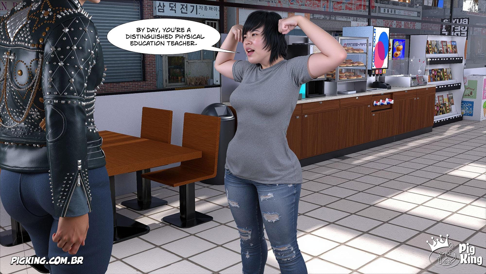 Suky-Tu [PigKing] - Chapter 4 — Page 29