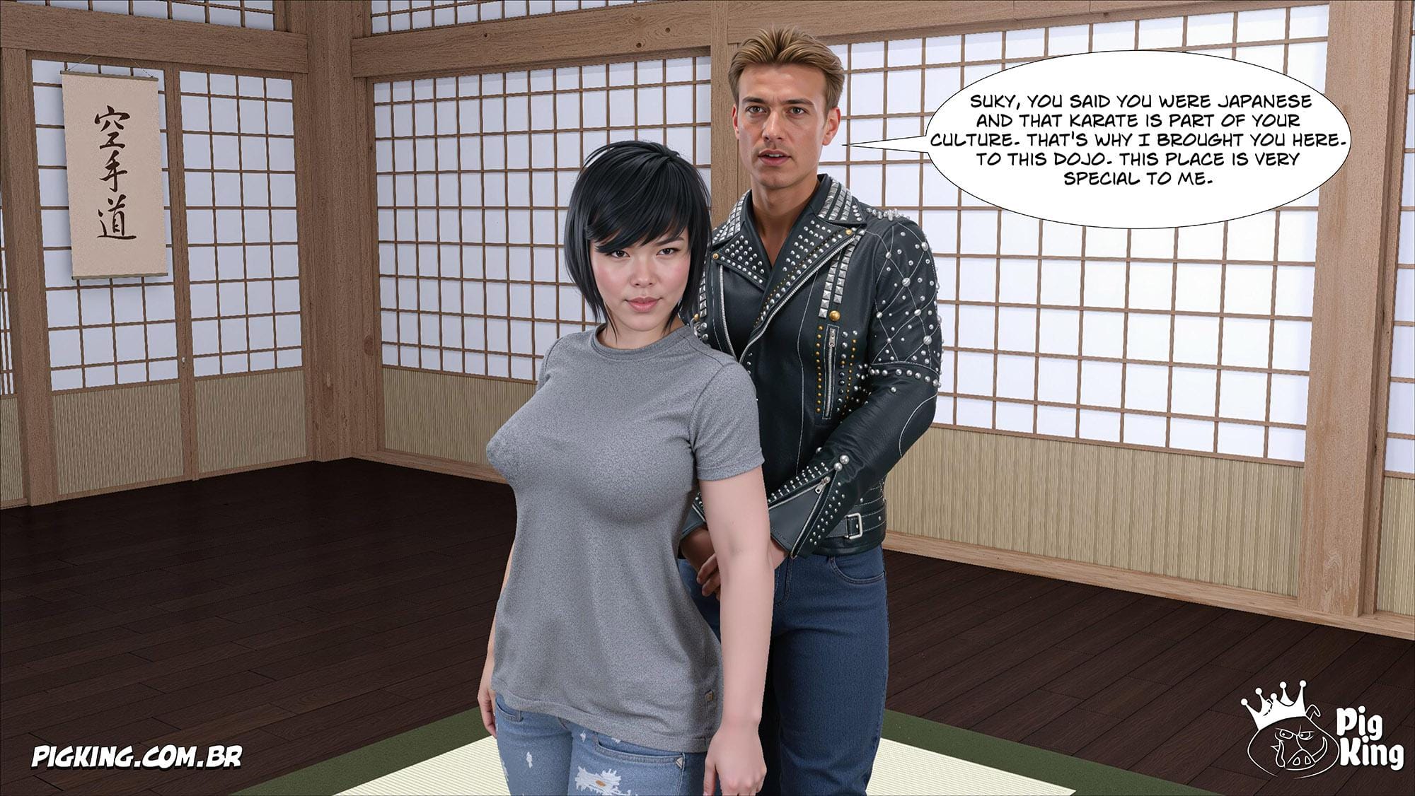 Suky-Tu [PigKing] - Chapter 4 — Page 48