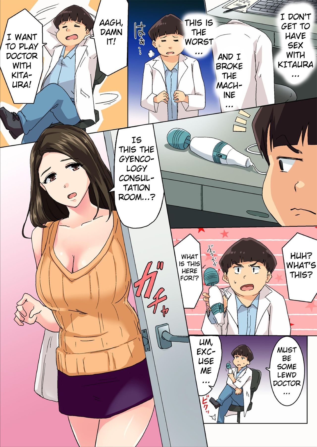 Agonizing Edging Treatment by the Sundome Nurse!? This Isn't Sex, It's an Injection [Wakamatsu] - Chapter 1 — Page 27