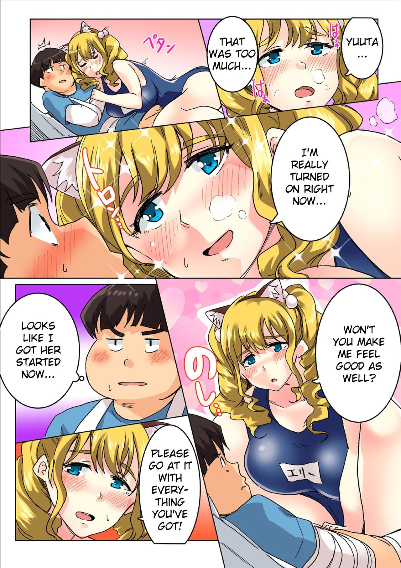 Agonizing Edging Treatment by the Sundome Nurse!? This Isn't Sex, It's an Injection [Wakamatsu] - Chapter 1 — Page 62