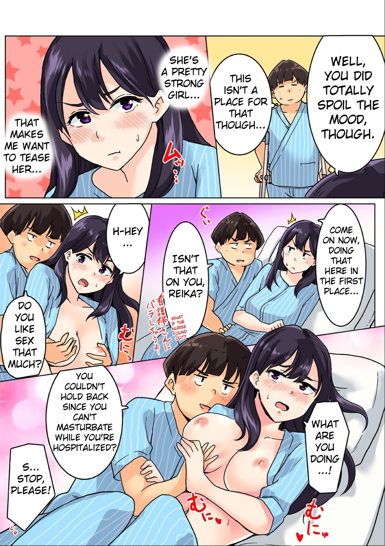 Agonizing Edging Treatment by the Sundome Nurse!? This Isn't Sex, It's an Injection [Wakamatsu] - Chapter 1 — Page 70