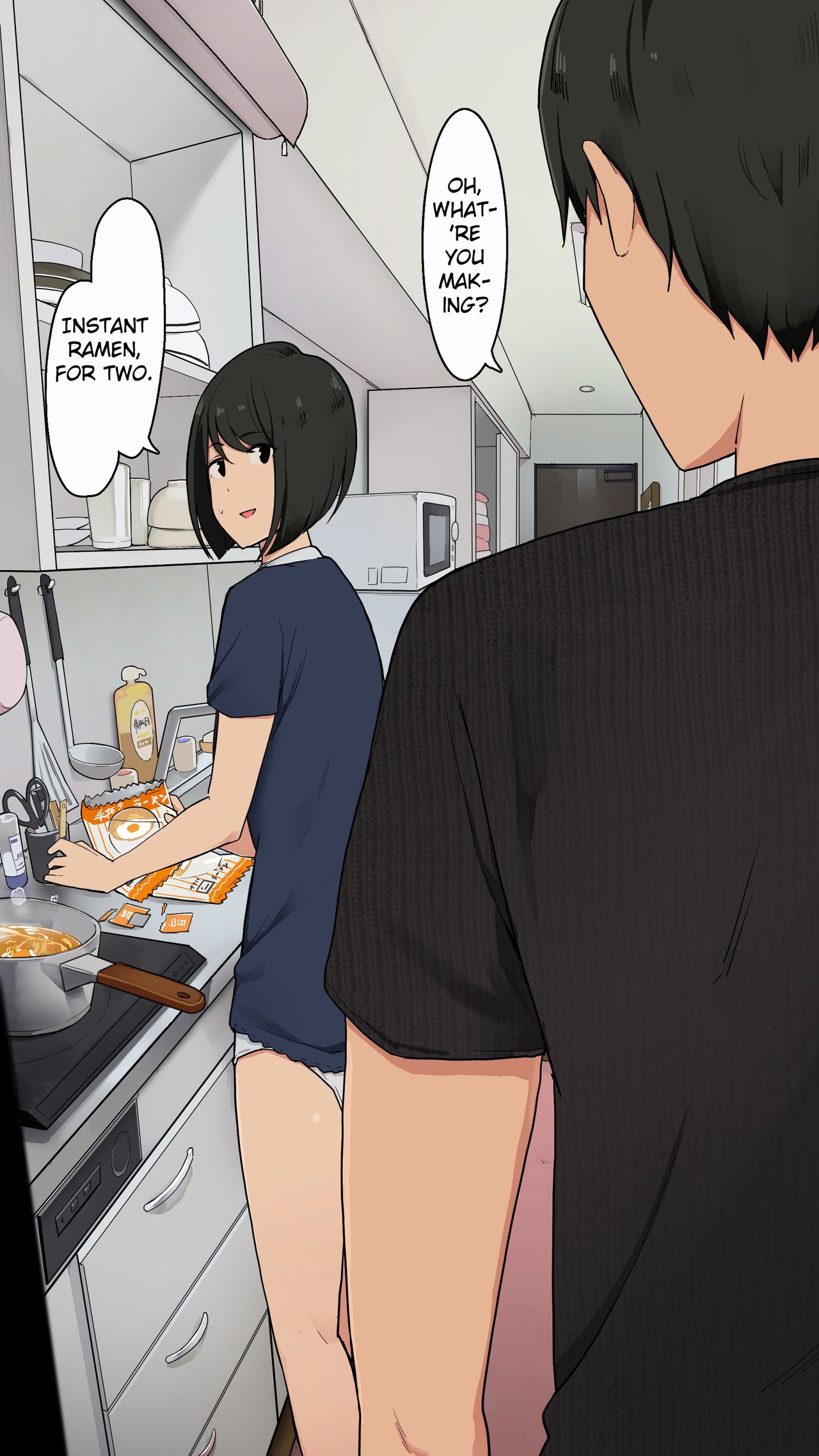 The Day a Certain College Girl Was at Her Most Slothful [Wakamatsu] - Chapter 1 — Page 11