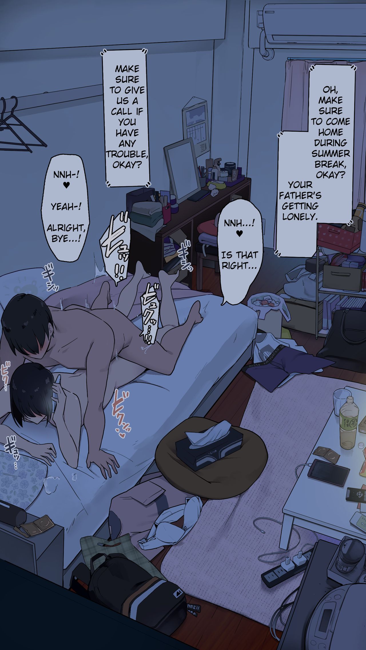 The Day a Certain College Girl Was at Her Most Slothful [Wakamatsu] - Chapter 1 — Page 24