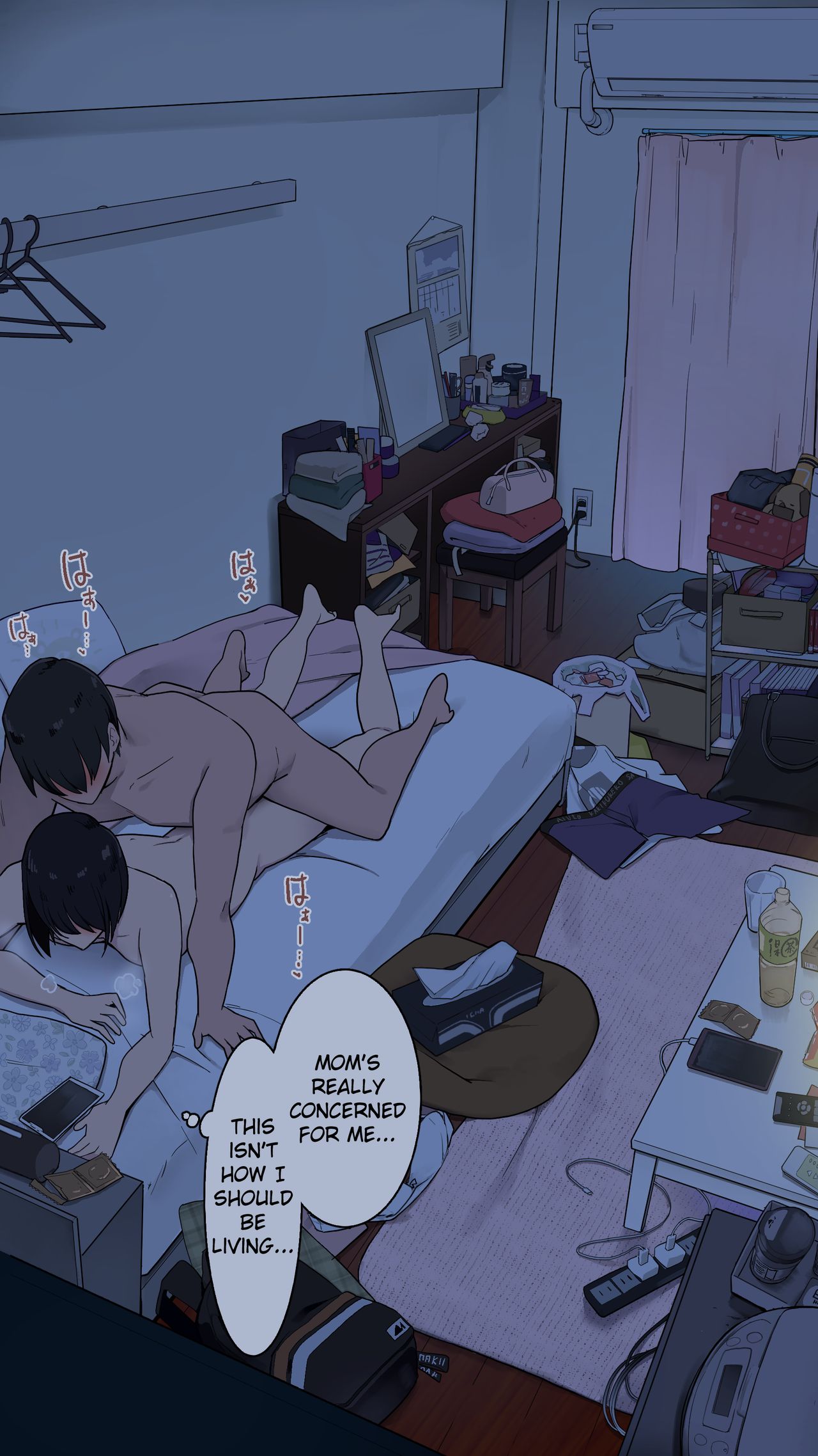 The Day a Certain College Girl Was at Her Most Slothful [Wakamatsu] - Chapter 1 — Page 25