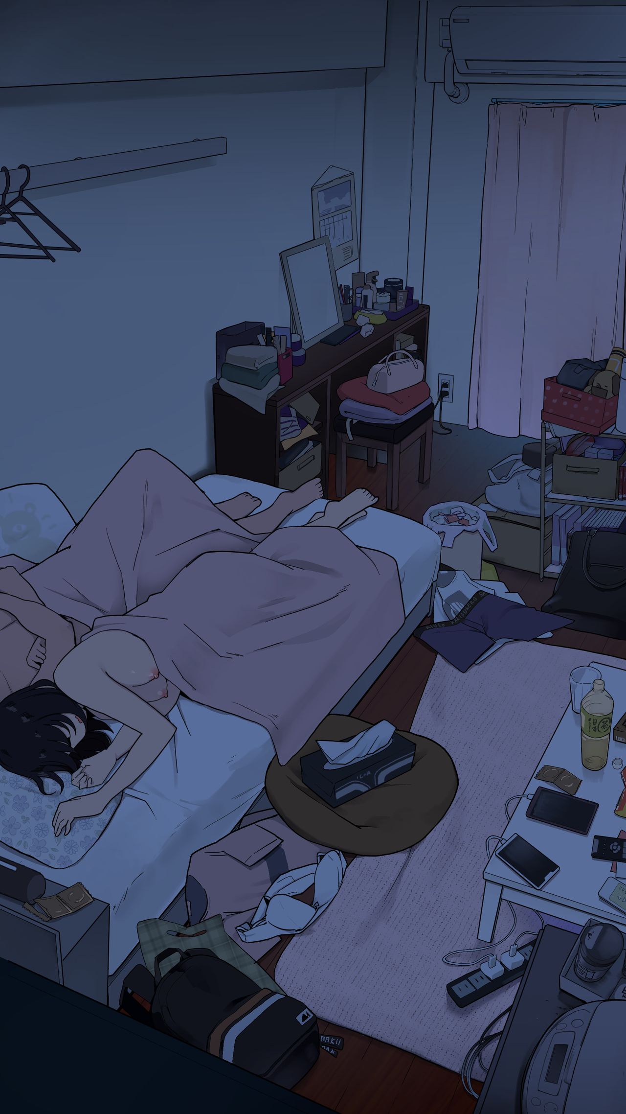 The Day a Certain College Girl Was at Her Most Slothful [Wakamatsu] - Chapter 1 — Page 27