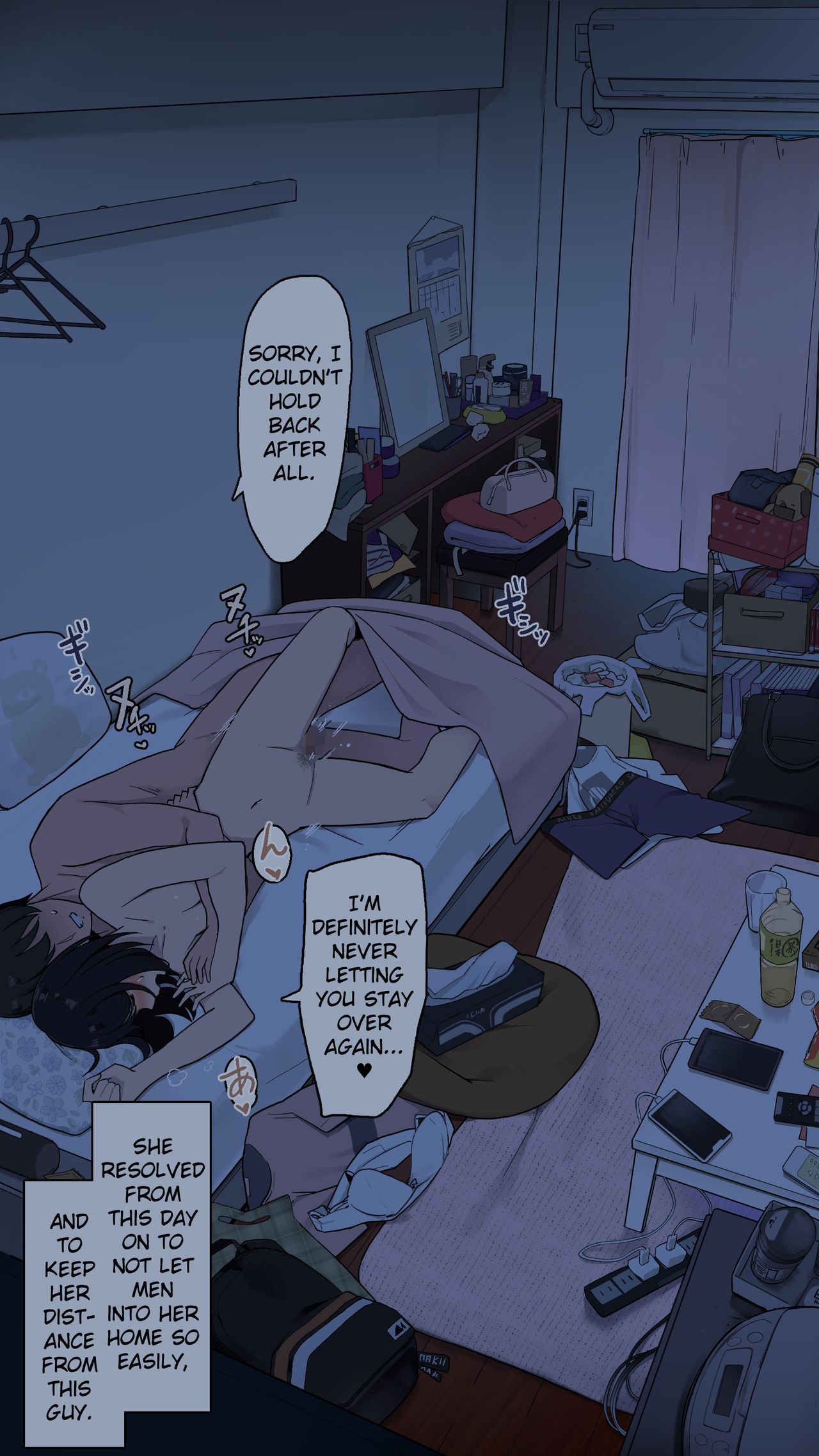 The Day a Certain College Girl Was at Her Most Slothful [Wakamatsu] - Chapter 1 — Page 29