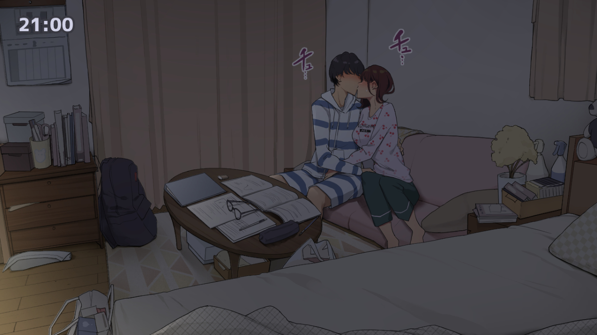 Preparing for exam with my friend - Chapter 1 — Page 13