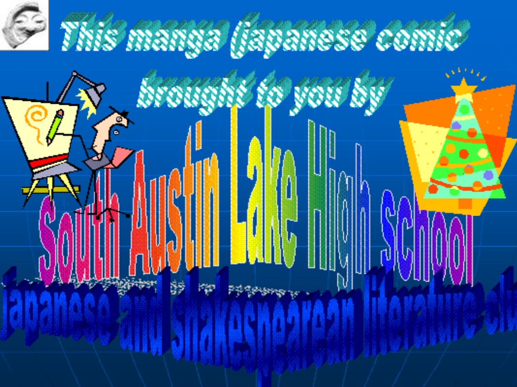 Doing It with My Step-Sis Who's Been Like Actual Family Since Childhood [Wakamatsu] - Chapter 1 — Page 9