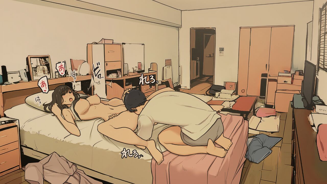 A Woman Whose Greetings to the Delivery Man Gradually Get Sloppier (+ Other Side) - Chapter 1 — Page 25