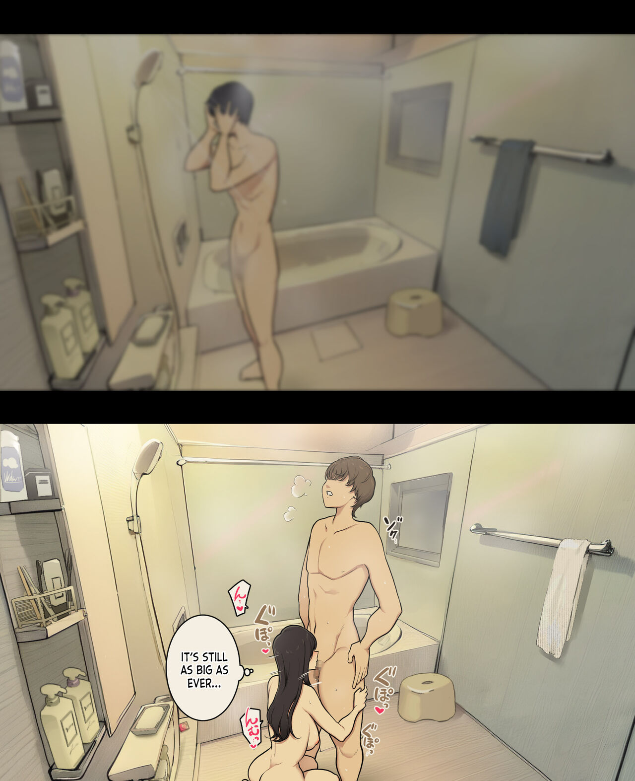 Relations with Husband, Relations with Cheating Partner [Wakamatsu] - Chapter 1 — Page 12