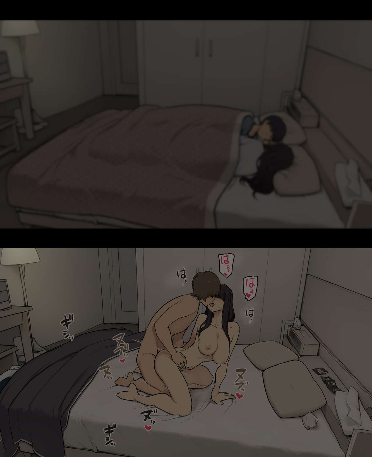 Relations with Husband, Relations with Cheating Partner [Wakamatsu] - Chapter 1 — Page 25