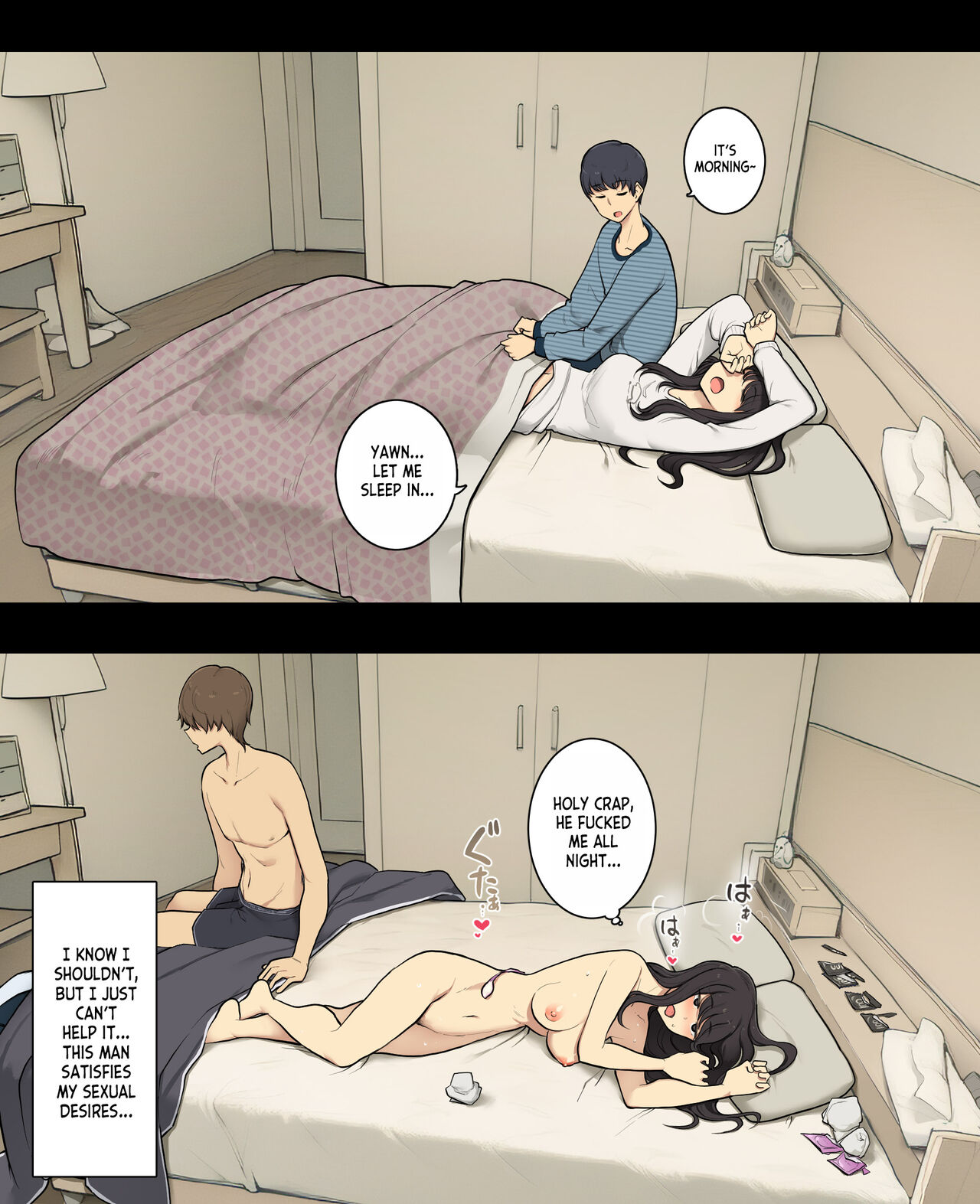 Relations with Husband, Relations with Cheating Partner [Wakamatsu] - Chapter 1 — Page 29