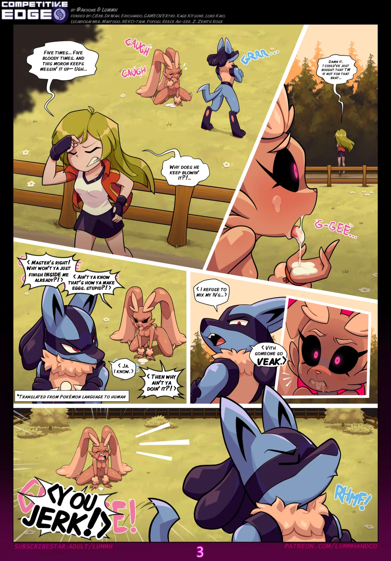 Competitive Edge (Pokemon) [Lummh] - Chapter 1 — Page 5